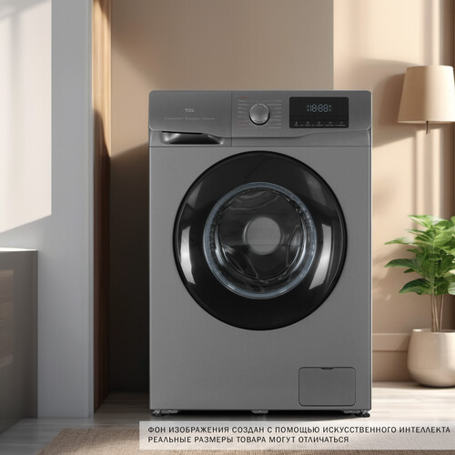 Купить Стиральная машина TCL TWOF-607W10S1 серый  9292493. Характеристики, отзывы и цены в Донецке