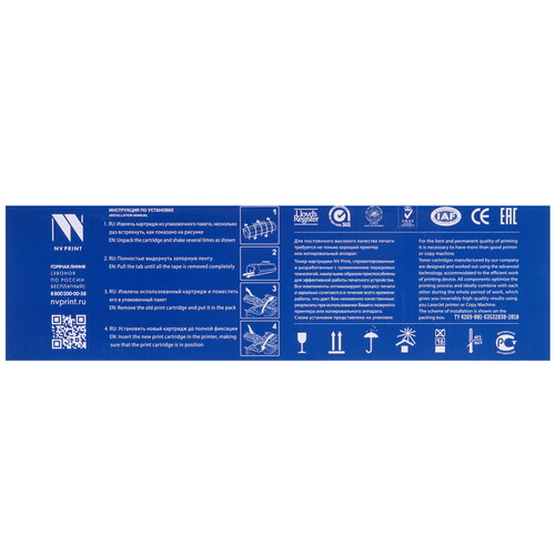 Купить Картридж лазерный NV Print CF210A черный  5367861. Характеристики, отзывы и цены в Донецке