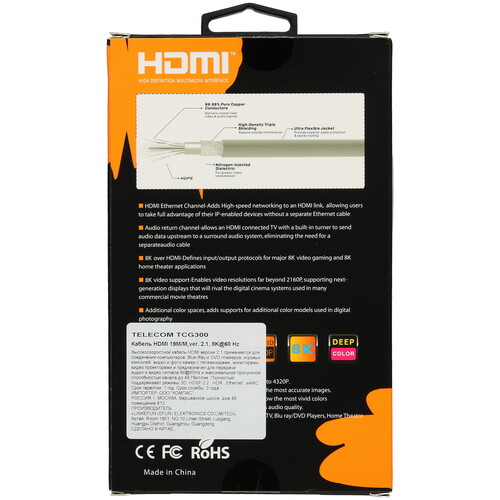 Купить Кабель  Telecom HDMI - HDMI, 0.5 м  5471384. Характеристики, отзывы и цены в Донецке