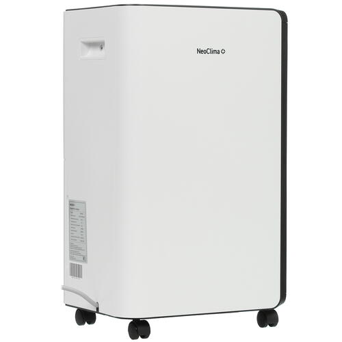Купить Осушитель воздуха NeoClima ND-20AZ белый  9003143. Характеристики, отзывы и цены в Донецке