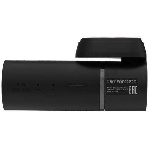 Купить Видеорегистратор iBOX Epic WiFi Dual + салонная камера  5638350. Характеристики, отзывы и цены в Донецке