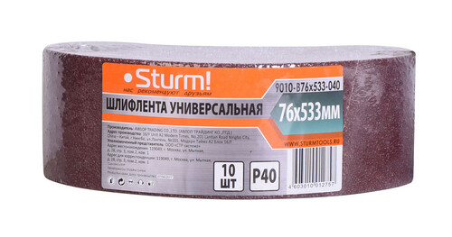 Купить Шлифовальная лента Sturm! 9010-B76x533-040  8114272. Характеристики, отзывы и цены в Донецке