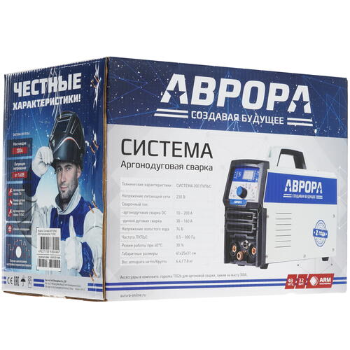 Купить Сварочный аппарат Aurora Система 200 ПУЛЬС 2 поколения  5423613. Характеристики, отзывы и цены в Донецке