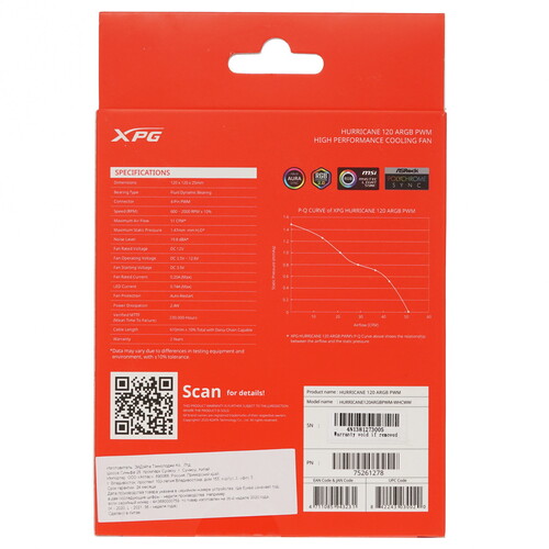 Купить Вентилятор ADATA XPG HURRICANE 120 ARGB  белый  5418823. Характеристики, отзывы и цены в Донецке