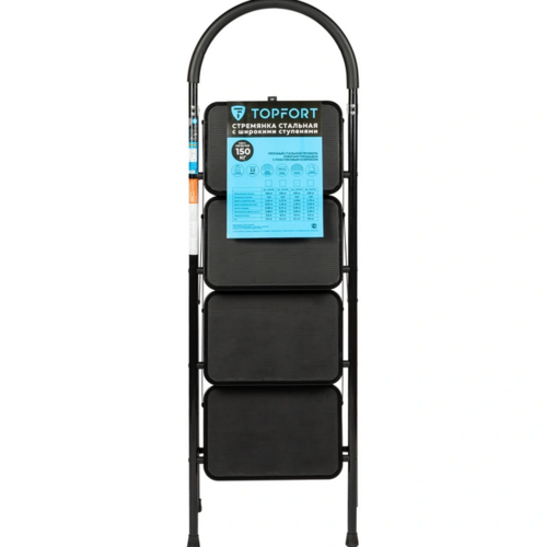 Купить Стремянка односекционная Topfort 2162744  9278861. Характеристики, отзывы и цены в Донецке