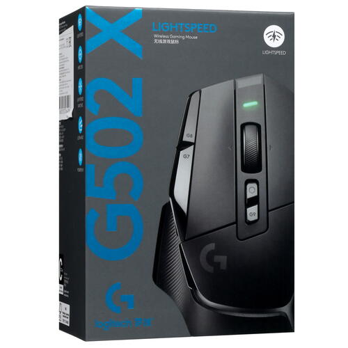 Купить Мышь беспроводная Logitech G502 X  5405825. Характеристики, отзывы и цены в Донецке