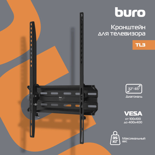 Купить Кронштейн для ТВ Buro TL3 черный  5614349. Характеристики, отзывы и цены в Донецке