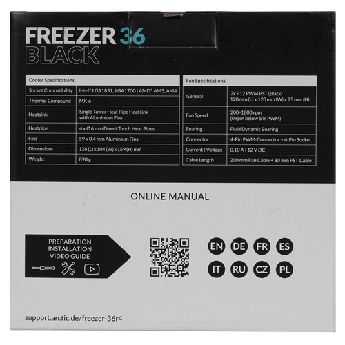 Купить Кулер для процессора ARCTIC Freezer 36 Black  9262995. Характеристики, отзывы и цены в Донецке