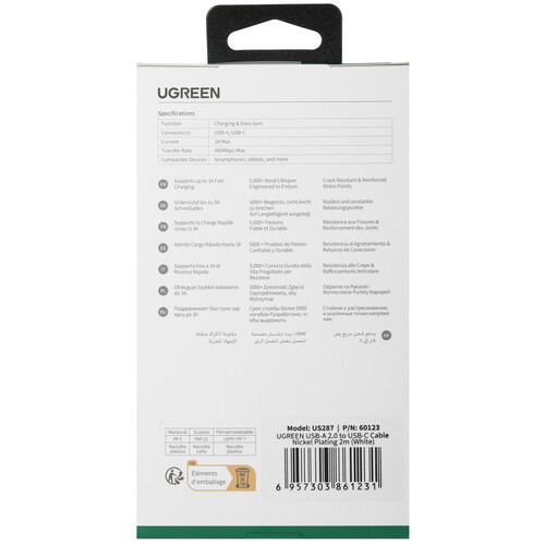 Купить Кабель круглый Ugreen USB Type-C - USB 2.0 Type-A белый 2 м  9983689. Характеристики, отзывы и цены в Донецке