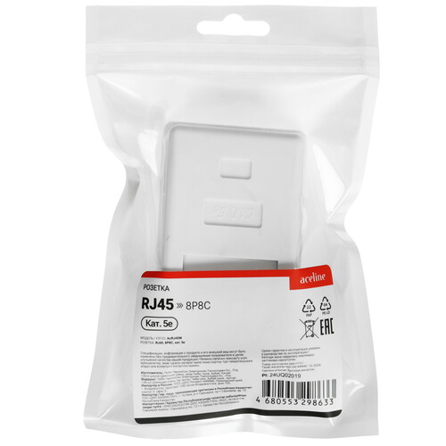 Купить Интернет розетка RJ45  Aceline AcRJ45W  9084938. Характеристики, отзывы и цены в Донецке