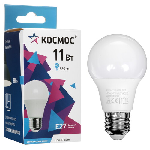 Купить Лампа светодиодная Космос LkecLED11wA60E2745  9112148. Характеристики, отзывы и цены в Донецке