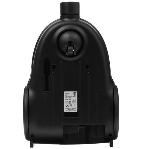 Купить Пылесос Philips XB2122/08 белый  9984591. Характеристики, отзывы и цены в Донецке