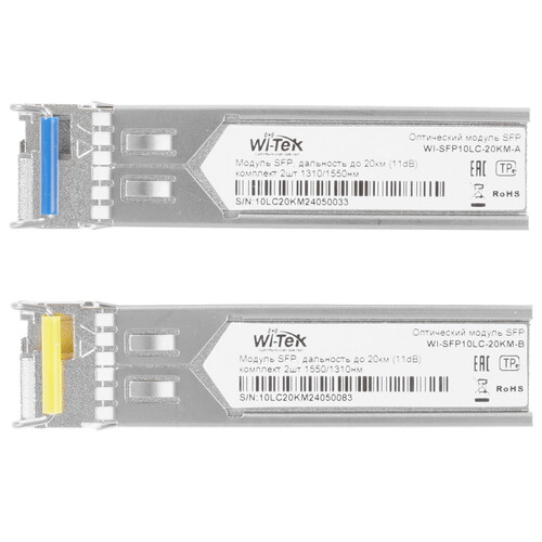 Купить SFP-модуль Wi-Tek WI-SFP10LC-20KM  9119673. Характеристики, отзывы и цены в Донецке