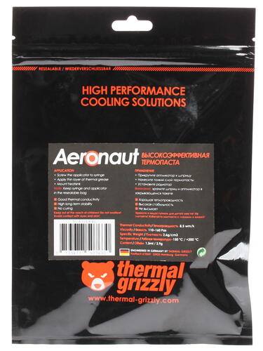 Купить Термопаста Thermal Grizzly Aeronaut  1065774. Характеристики, отзывы и цены в Донецке