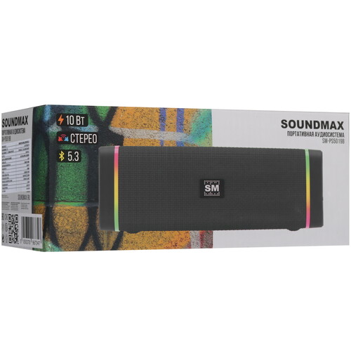 Купить Портативная колонка Soundmax SM-PS5019B, зеленый  9094732. Характеристики, отзывы и цены в Донецке