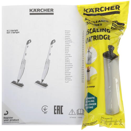 Купить Пароочиститель Karcher SC 2 Upright EasyFix AE белый  9082886. Характеристики, отзывы и цены в Донецке