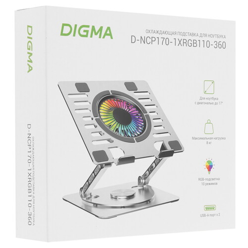 Купить Охлаждающая подставка Digma D-NCP170-1xRGB110-360 серебристый  9300791. Характеристики, отзывы и цены в Донецке