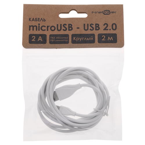 Купить Кабель круглый FinePower micro USB - USB 2.0 Type-A белый 2 м  1389577. Характеристики, отзывы и цены в Донецке