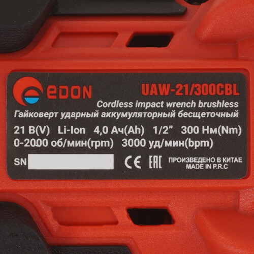 Купить Гайковерт EDON UAW-21/300CBL  9236342. Характеристики, отзывы и цены в Донецке