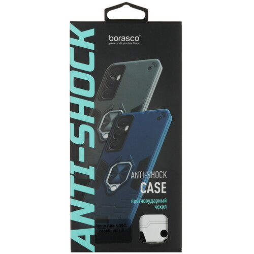 Купить Накладка  BoraSCO Anti-Shok Case для Tecno SPARK 30C серебристый  5601802. Характеристики, отзывы и цены в Донецке