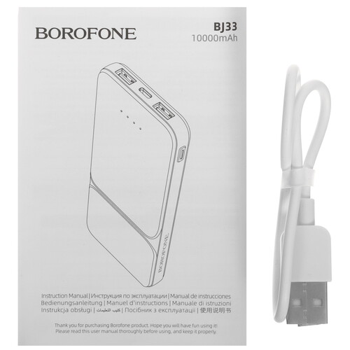 Купить Портативный аккумулятор Borofone BJ33 белый  5475225. Характеристики, отзывы и цены в Донецке