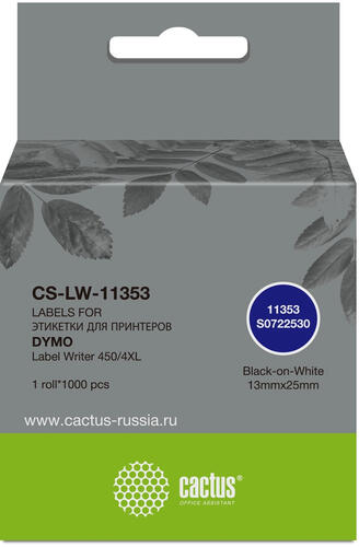 Купить Этикетки Cactus CS-LW-11353  9076947. Характеристики, отзывы и цены в Донецке