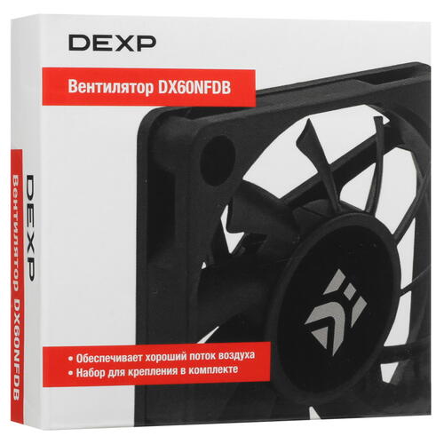 Купить Вентилятор DEXP DX60NFDB  черный  5091687. Характеристики, отзывы и цены в Донецке