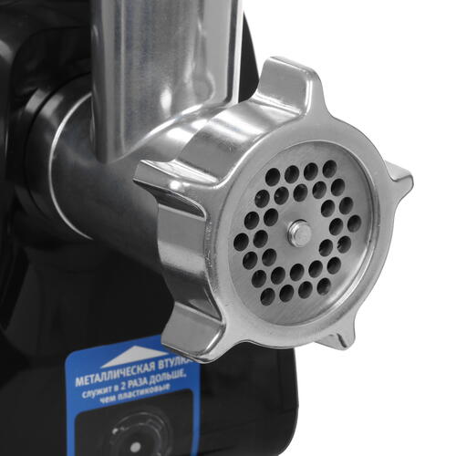 Купить Мясорубка электрическая Vitek VT-3646 серый  8197743. Характеристики, отзывы и цены в Донецке