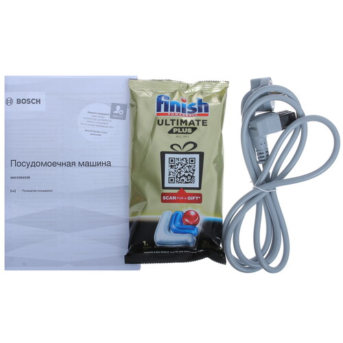 Купить Встраиваемая посудомоечная машина Bosch SMV25BX03R  5357872. Характеристики, отзывы и цены в Донецке