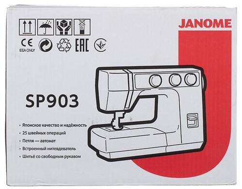 Купить Швейная машина Janome SP903  9079323. Характеристики, отзывы и цены в Донецке