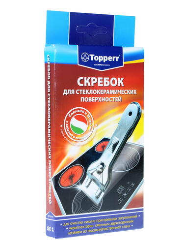 Купить Скребок Topper SC1  0177243. Характеристики, отзывы и цены в Донецке