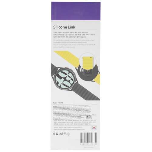 Купить Ремешок Araree для Samsung Galaxy Watch4/ 5/ 6/ 7/ FE желтый/черный  9240499. Характеристики, отзывы и цены в Донецке