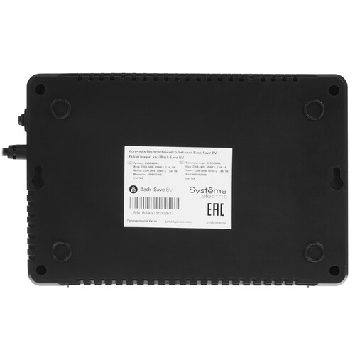 Купить ИБП Systeme electric Back – Save BVSE400RS  9111577. Характеристики, отзывы и цены в Донецке