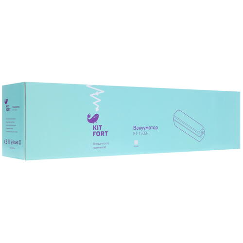 Купить Вакуумный упаковщик Kitfort KT-1503-1  8108779. Характеристики, отзывы и цены в Донецке