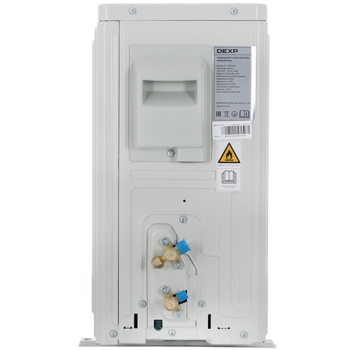 Купить Кондиционер настенный сплит-система DEXP AC-HED12INV белый  9177424. Характеристики, отзывы и цены в Донецке