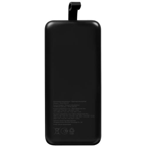 Купить Портативный аккумулятор FinePower Giant 40 черный  5094752. Характеристики, отзывы и цены в Донецке