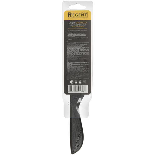 Купить Нож Regent inox GRAFICO 93-KN-GF-4  5451880. Характеристики, отзывы и цены в Донецке