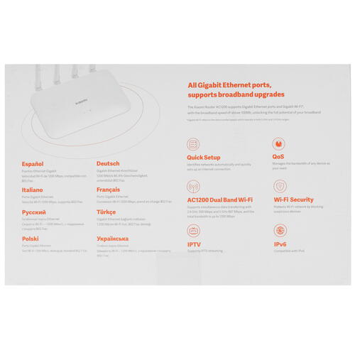 Купить Wi-Fi роутер Xiaomi Router AC1200  5037858. Характеристики, отзывы и цены в Донецке