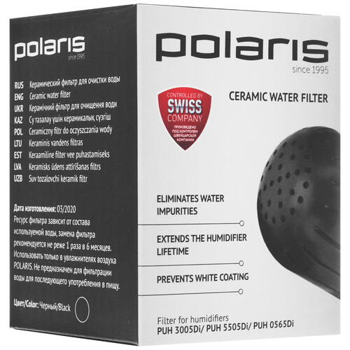 Купить Фильтр-картридж Polaris 017074  4733329. Характеристики, отзывы и цены в Донецке
