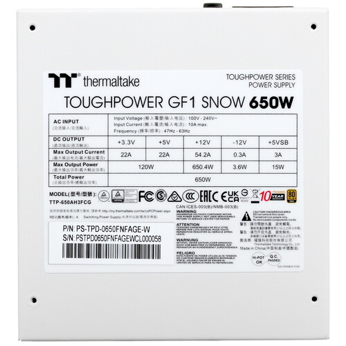 Купить Блок питания Thermaltake Toughpower GF1 Snow 650W [PS-TPD-0650FNFAGE-W] белый  4852083. Характеристики, отзывы и цены в Донецке