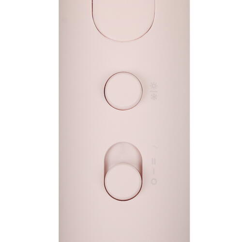 Купить Фен Xiaomi Mi Ionic Hair Dryer H101 розовый  5424213. Характеристики, отзывы и цены в Донецке