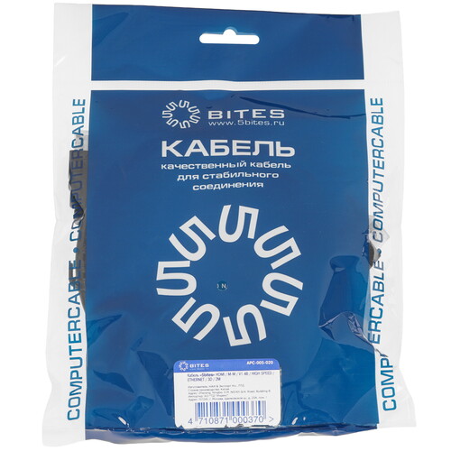 Купить Кабель  5Bites HDMI - HDMI, 2 м  9286423. Характеристики, отзывы и цены в Донецке