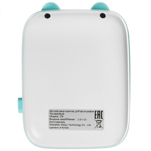 Купить Компактный фотопринтер AMORUS C9 голубой  5620327. Характеристики, отзывы и цены в Донецке