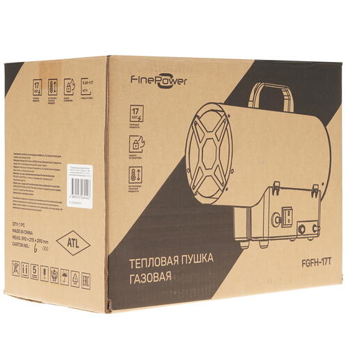 Купить Тепловая пушка газовая FinePower FGFH-17T  5400850. Характеристики, отзывы и цены в Донецке