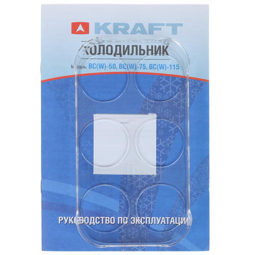 Купить Холодильник компактный   KRAFT BC(W)-115 белый  1375662. Характеристики, отзывы и цены в Донецке