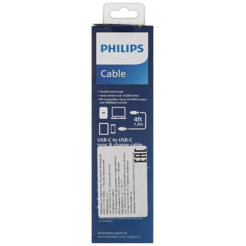 Купить Кабель круглый PHILIPS USB Type-C - USB Type-C черный 1.2 м  5492629. Характеристики, отзывы и цены в Донецке