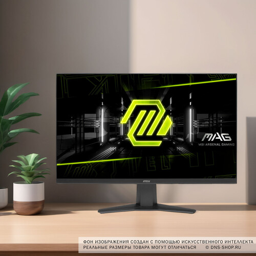Купить 27" Монитор MSI MAG 275F черный  5626600. Характеристики, отзывы и цены в Донецке