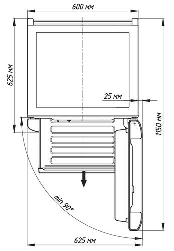 Купить Морозильный шкаф  Бирюса C6047SN серебристый  9967566. Характеристики, отзывы и цены в Донецке