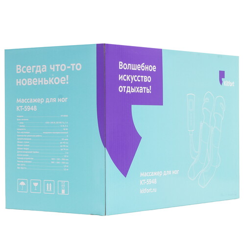 Купить Массажер Kitfort KT-5948 бежевый, черный  9267973. Характеристики, отзывы и цены в Донецке