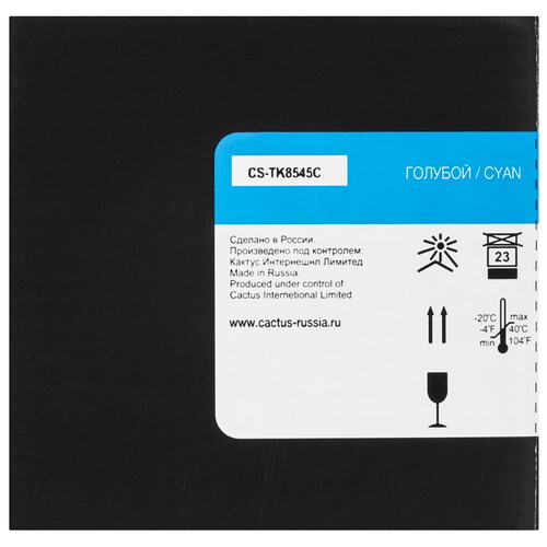 Купить Картридж лазерный Cactus CS-TK8545C голубой, с чипом  9276041. Характеристики, отзывы и цены в Донецке